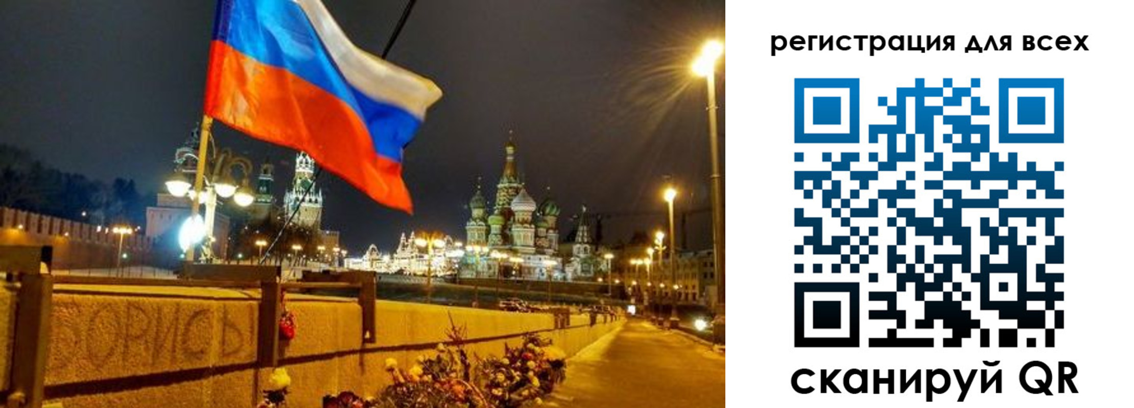 найти адрес прописки в Карабулаке